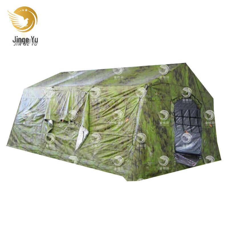 Folding Frame Command Tent