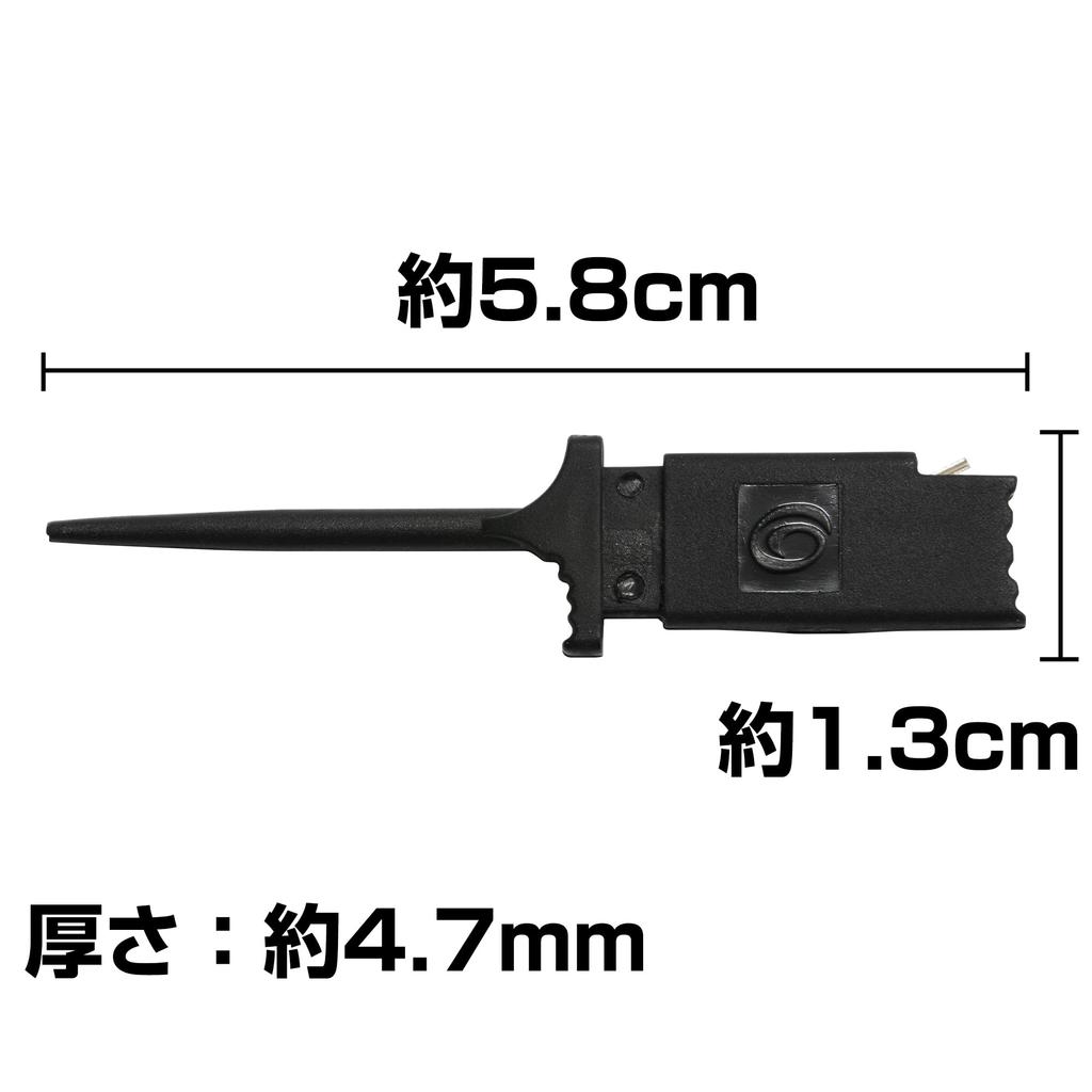 Electric Parts IC Grabber Test Probe Mini Grabbers for Logic 10 Set of 20 Clips, Clips, Hooks, Analyzers, Colors,