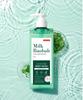 [Back Acne] Acne Clear Body Wash 500ml