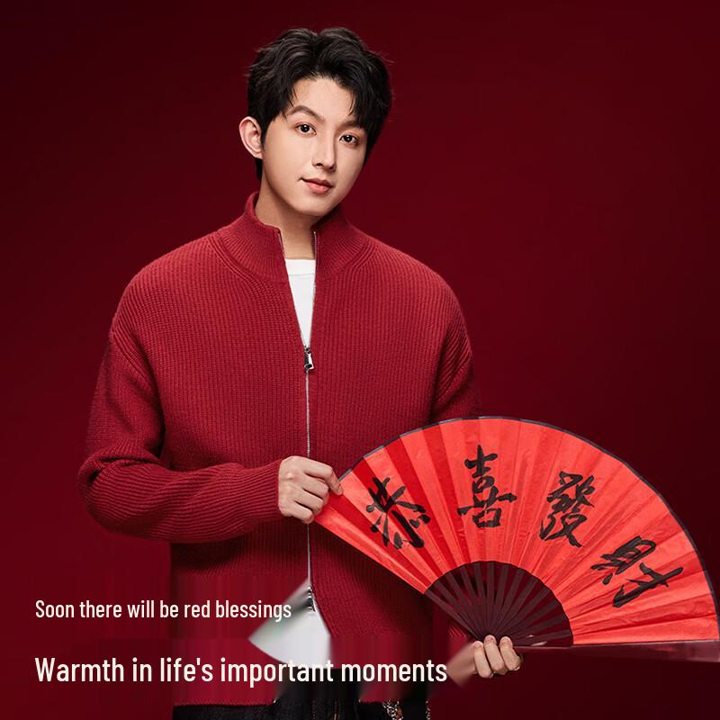 Jeep Men's Fall/Winter Knitwear