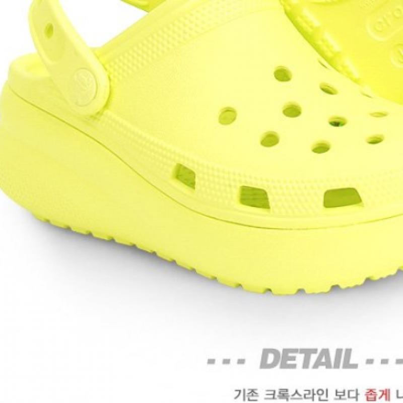 Crocs Classic Cutie Clog Kids 207708 75u Kids Sandals