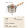 KOBACH 316 Stainless Steel Baby Milk Pot