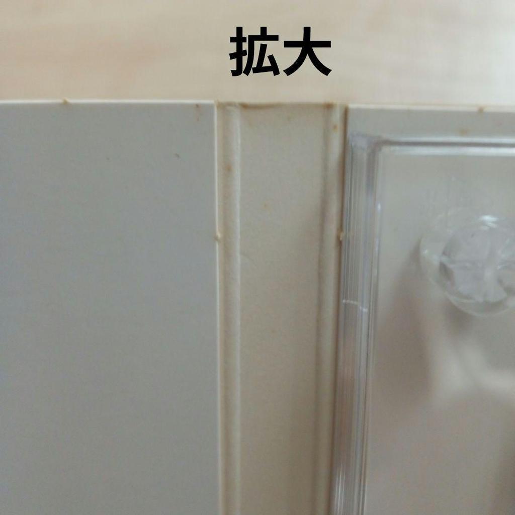 [USED] BIGBANG THE CONCERT 0.to.10 THE FINAL