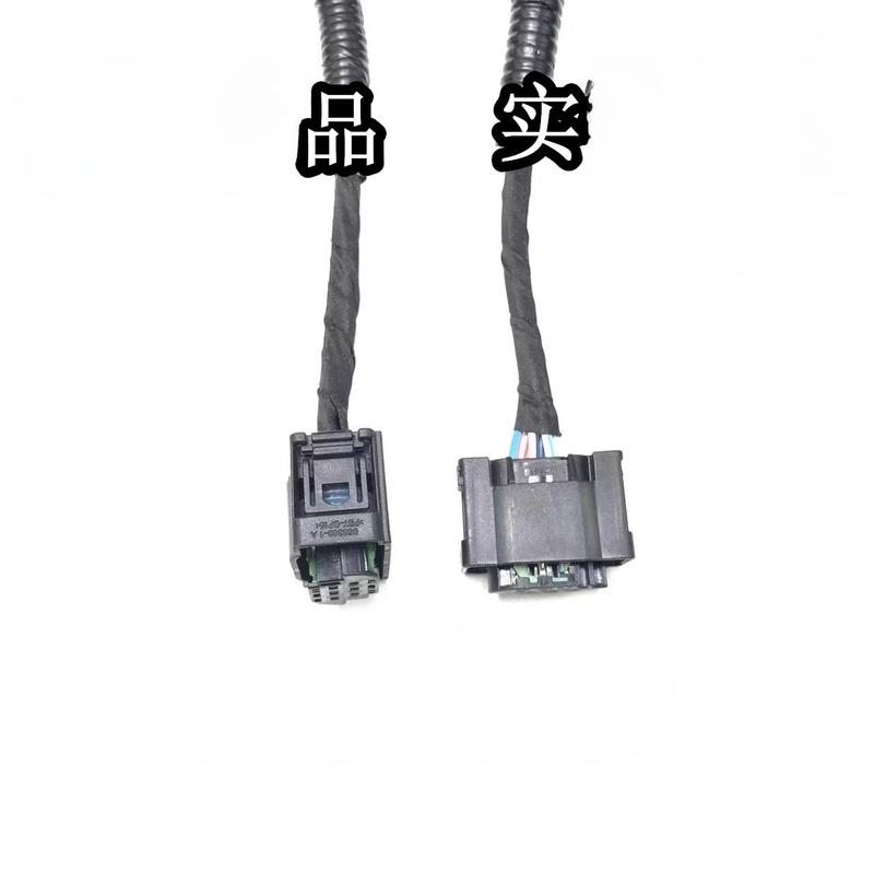 For Mercedes Benz GLE GLC GLA GLS Headlight and Taillight Socket Drive Harness Connector Plug