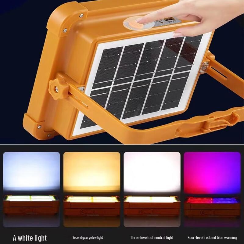 Meng Pao Solar LED Emergency Light & Power Bank