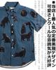 Quintet Black Cat Print Short Made in Cat Animal 10 Shirt, Men's Sleeve, Japan, Print, Print, 01-79416 (L, White)