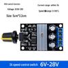 3V-35V PWM DC Motor Speed Controller & LED Dimmer Module, 2A-10A