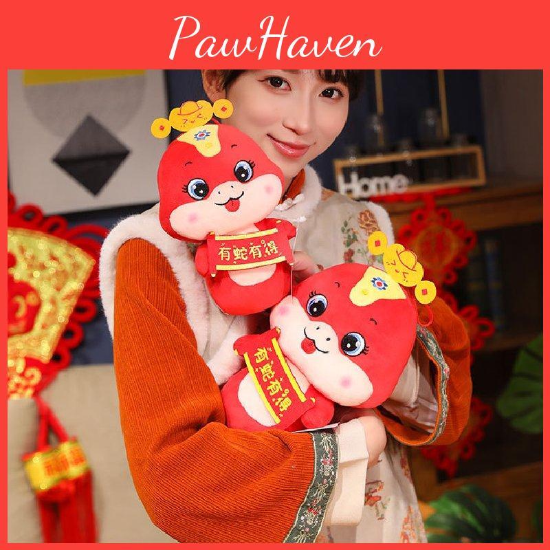 Entzückendes Plüschtier Jahr der Schlange 2025 Niedliches dekoratives Tierkissen Weicher Komfort