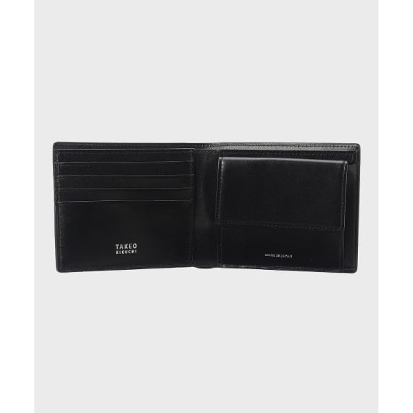 Takeo Kikuchi Men's Folding Wallet G8701122, Made in Japan, Green (022) 00