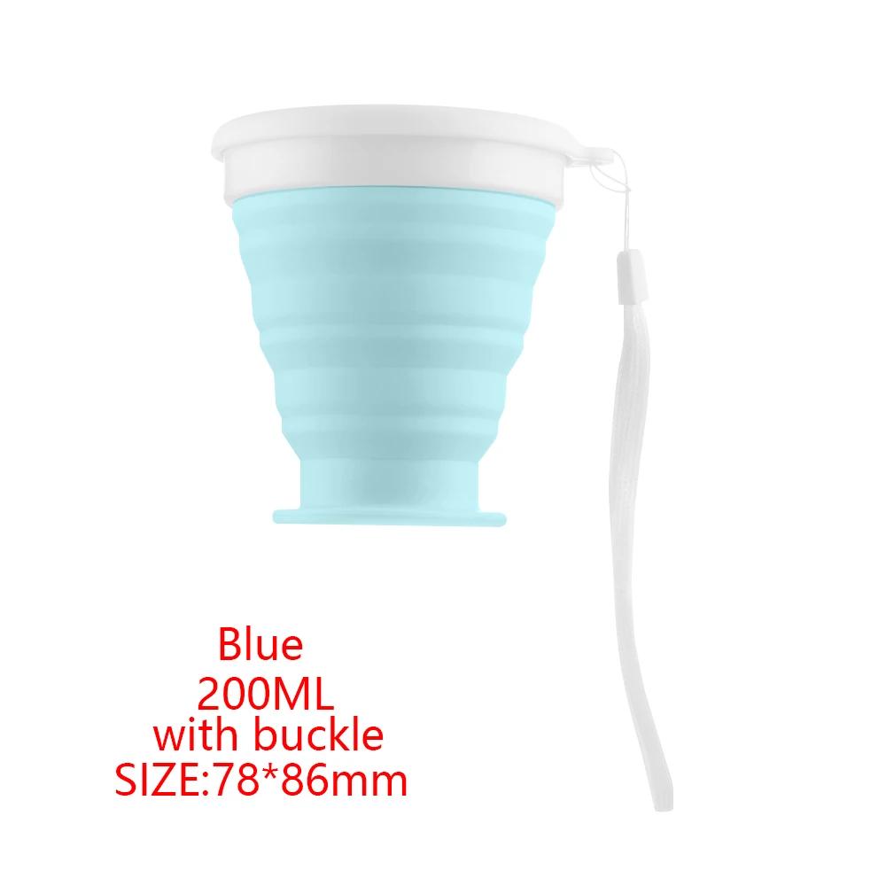 220ml Folding Cup BPA FREE Food Grade Silicone Water Cup Travel Outdoor Camping Portable Telescopic Cup Coffee Cups Drinking Mug