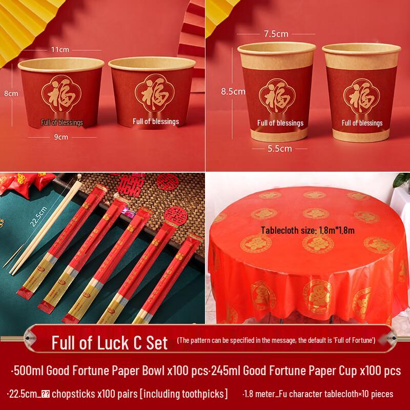 Fu Character Disposable Dinnerware Set