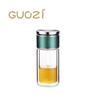 GUOZI 225ml Double Wall Glass Tea Cup with Infuser