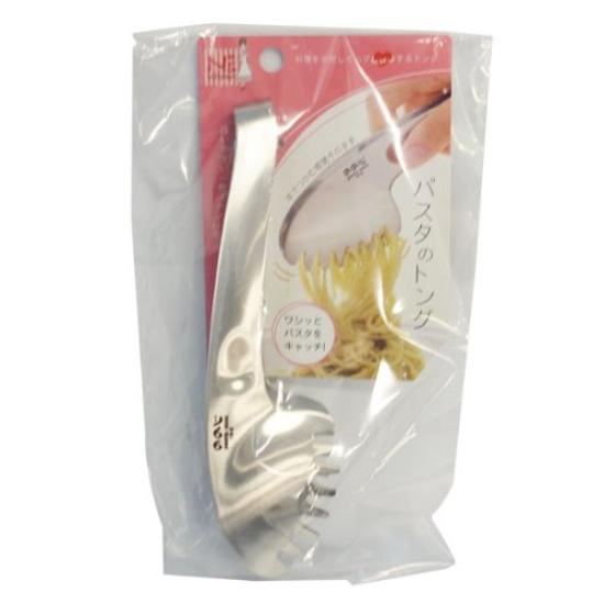 Nonoji Satin Pasta Tongs Mini LTG-SO4SA