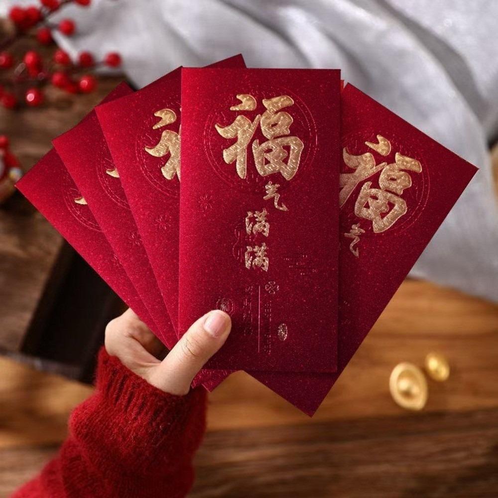 Creative Chinese Style Red Envelopes Thickened Traditional Hongbao Big Money Pockets New Year Celebration