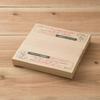 Baby Food Palette Agney (single Item) AG-006BP