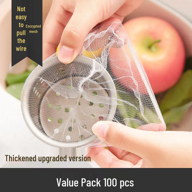 Disposable Kitchen Sink Filter Mesh Bags