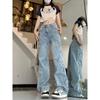 Spring and Summer Women's Retro High Street Jeans Female Embroidery High Waist Thin Wide Leg Trousers