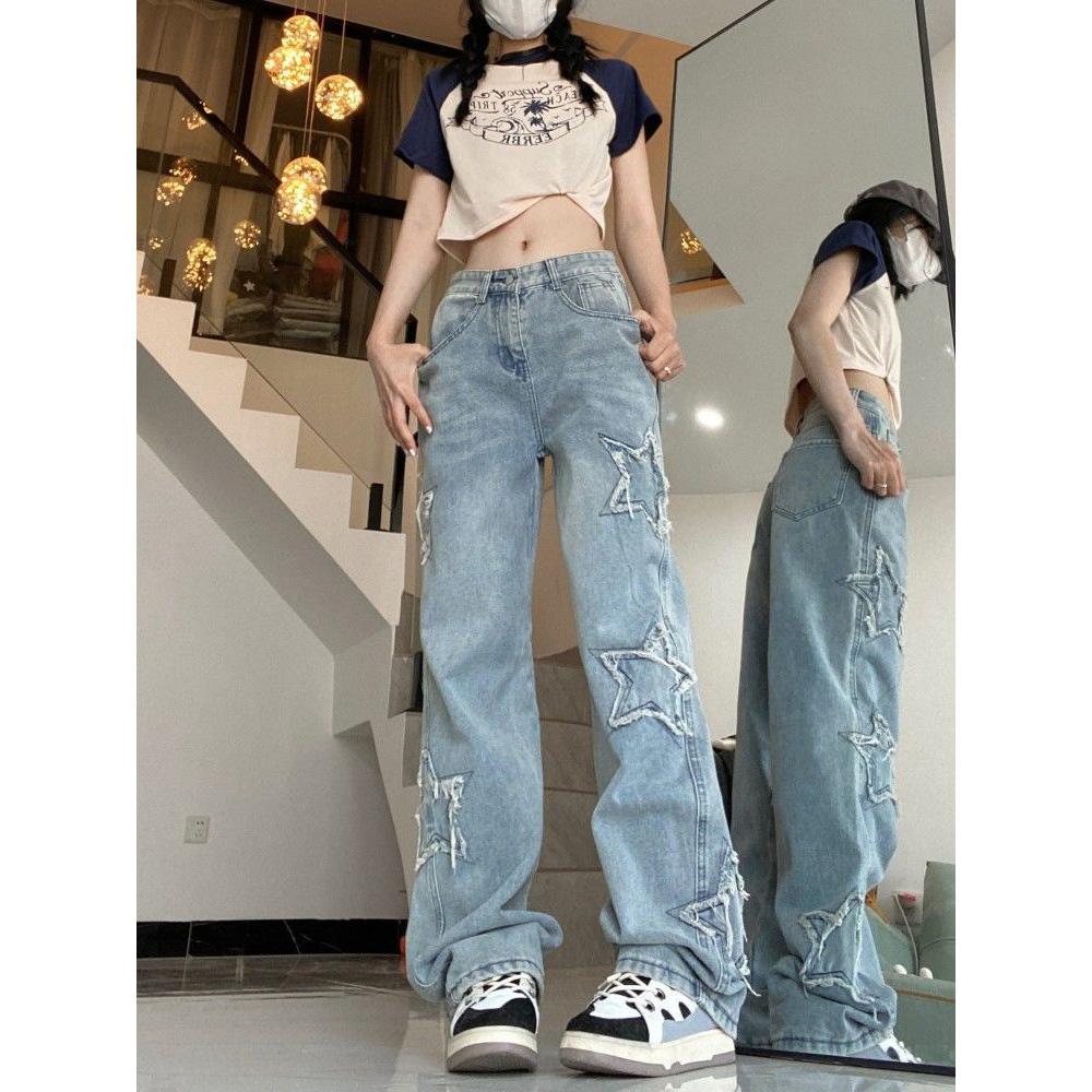 Spring and Summer Women's Retro High Street Jeans Female Embroidery High Waist Thin Wide Leg Trousers