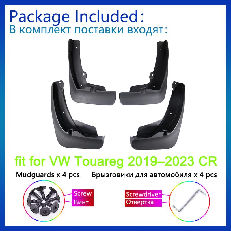For Volkswagen VW Touareg      CR Mudguard Fenders Mud Flaps Splash Guards Mudflaps Front Wheels Accessories