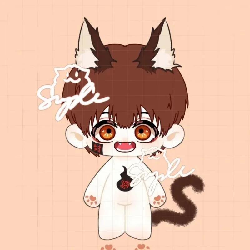 20cm Cute Yugi Tsukasa Attribute Dolls Plush Stuffed Doll Body Cosplay Cartoon Anime Role Dress Up Cotton Toys Birthday Gift