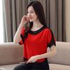 Mature Women's Loose Short-Sleeved Chiffon Shirt