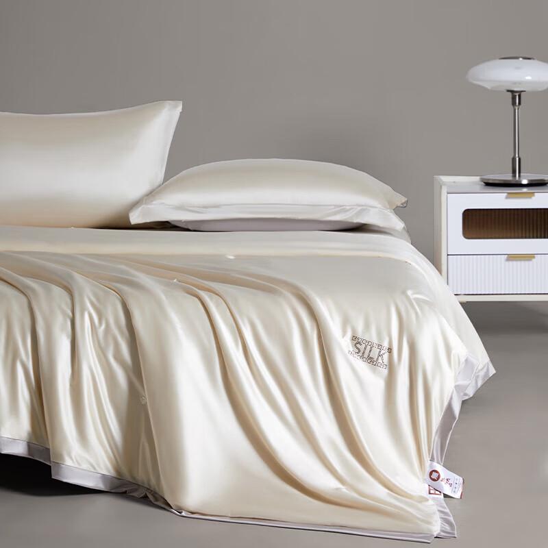 Luxury Mulberry Silk Duvet