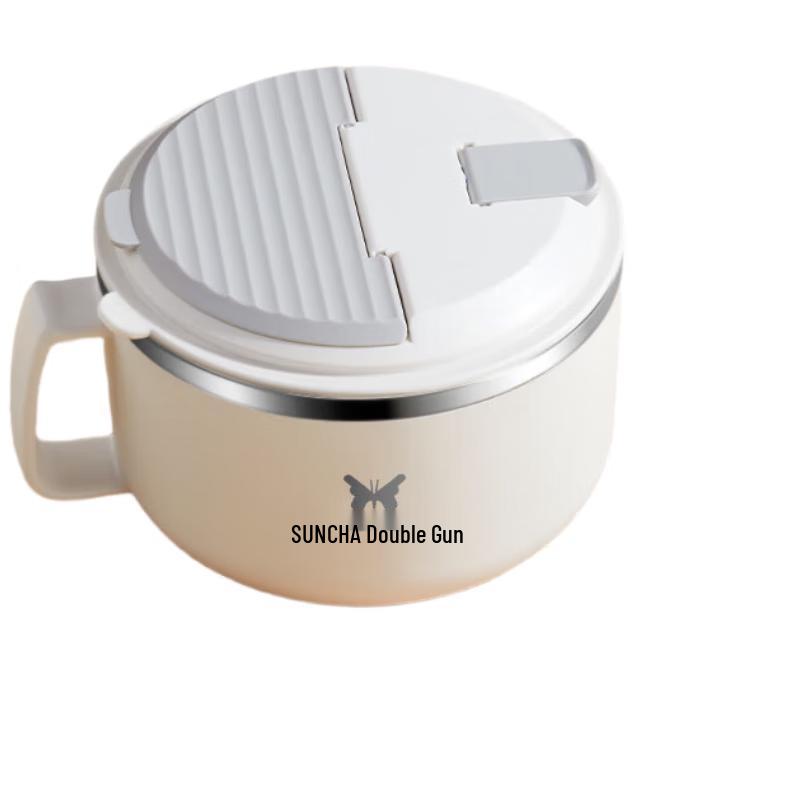 Suncha 304 Stainless Steel Instant Noodle Bowl with Lid