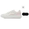 Li Ning Sycee Pure Slip Resistant Abrasion Resistant Low Top Skateboard Shoes Women's White Pink AGCV148-1