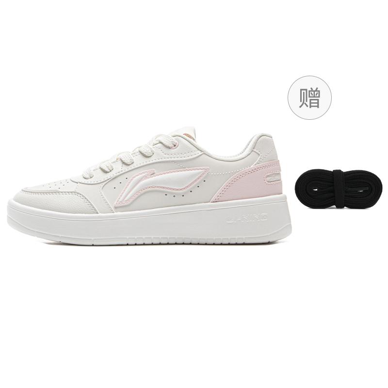 New LiNing Yuanbao Pure Anti Slip Wear Resistant Low Top Skateboard Shoes Women's White Pink AGCV148-1