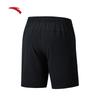 Anta Men's Ice Silk Breathable Running Shorts
