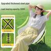 Portable Camping Chair