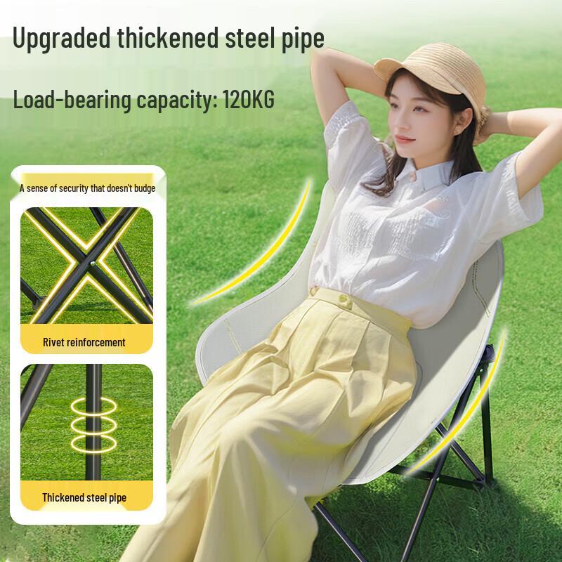 Portable Camping Chair