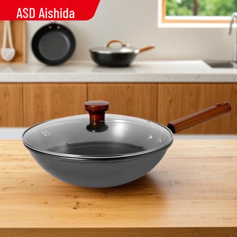ASD Non-Stick Cast Iron Wok