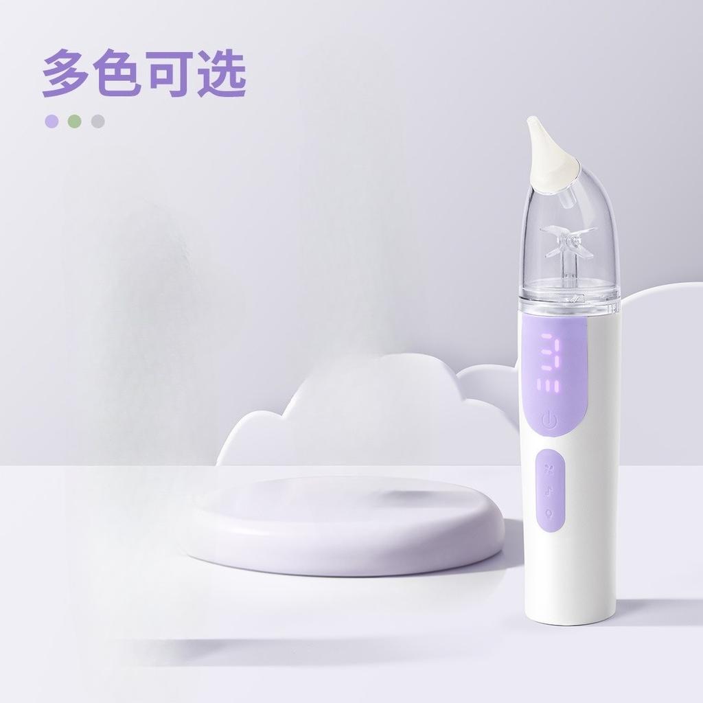 Electric waterproof nasal aspirator for newborns and children, perfect for home use to remove nasal mucus.