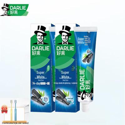 Ultra White Bamboo Charcoal Deep Clean Toothpaste Set