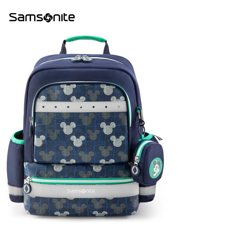 Samsonite Kids  Spine-Protective Antimicrobial School Backpack