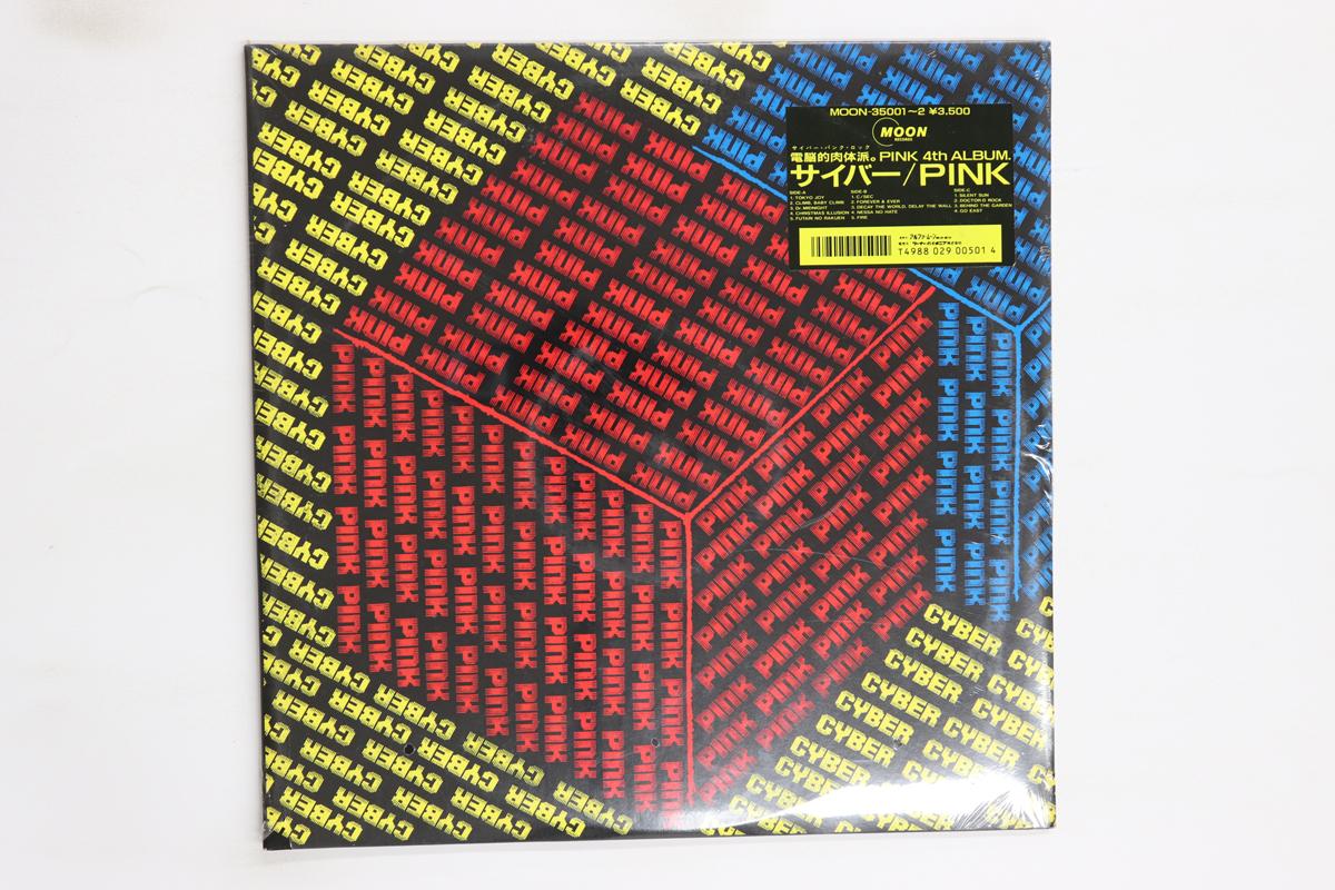 

LP Record PINK Cyber MOON35001PROMO MOON 1987 Japan Japanese PopRock Used