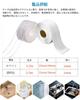 Anti-Mold/Waterproof Tape, Repair Tape, Transparent, Toilet Seal, Fills Gap Cleaning,