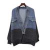 Denim Splicing Design Sense Knitted Cardigan Autumn and Winter New Loose Sweater Jacket Women