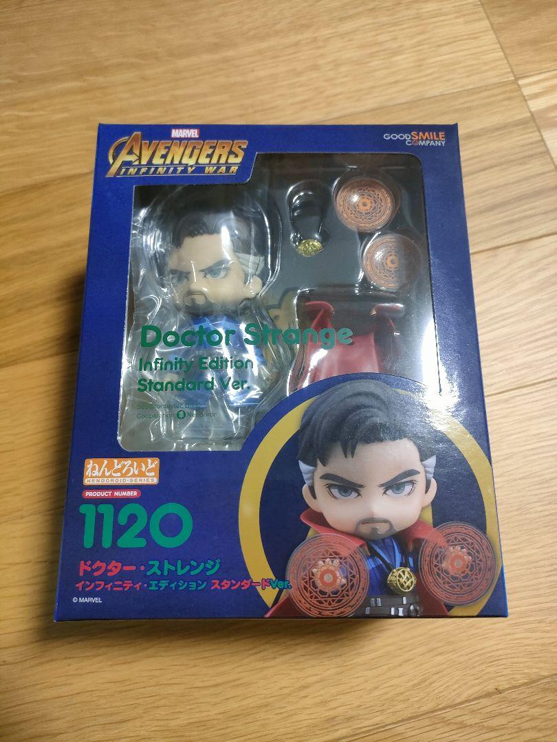 

[USED] Nendoroid Doctor Strange Infinity Edition Standard