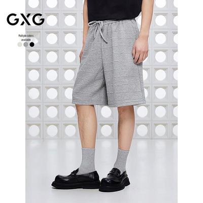 GXG Herren Jacquard-Strukturierte Commuter-Shorts