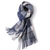 Milk camel pure wool scarf women's autumn and winter versatile thickened cashmere scarf new shawl dual-purpose