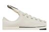 Converse DRKSTR Chuck Taylor All Star 70 Ox Rick Owens DRKSHDW White