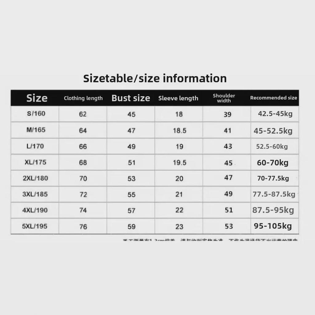 Kurzarm-T-Shirt aus schwerer Baumwolle (230 g) für Herren: Trendy, locker, vielseitig, bedruckter Rundhalsausschnitt für den Sommer