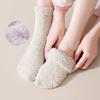 Silicone Grip Floor Socks Non-Slip Tube Socks Cozy Coral Fleece Socks  Autumn Winter Home Wear