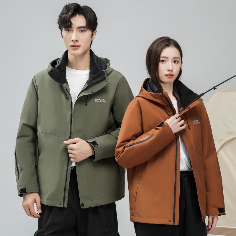 Unisex 3-in-1 Detachable Hooded Short Down Jacket