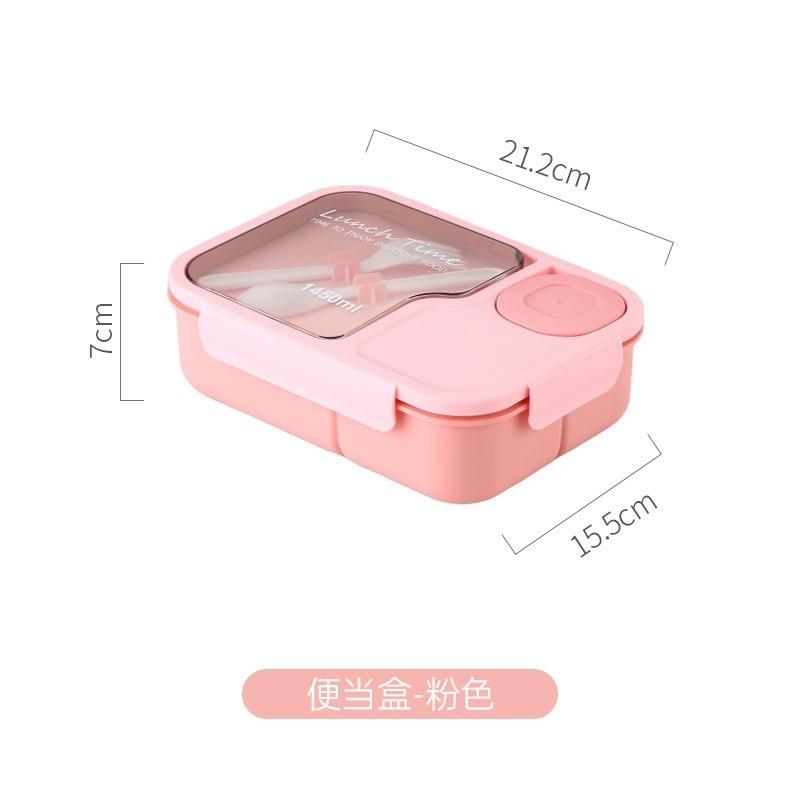 1450ML Portable Bento Box with Utensils Microwave Safe for Lunch Office Picnic Leak-Proof Divider Dip Container Kitchenware