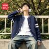 2026 Spring/Autumn Kids' Casual Baseball Jacket