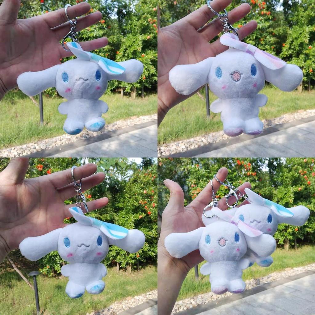 Adorable Cartoon Shiba Inu Plush Keychain Soft Dog Doll Cute Gift For Kids