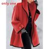 Classic Womens Wool Coat With Solid Color And Button Design For Autumn Winter Casual Wear